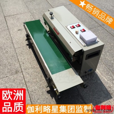 搓盖机充填封盖机豆浆铝箔封口包装机半自动封口机