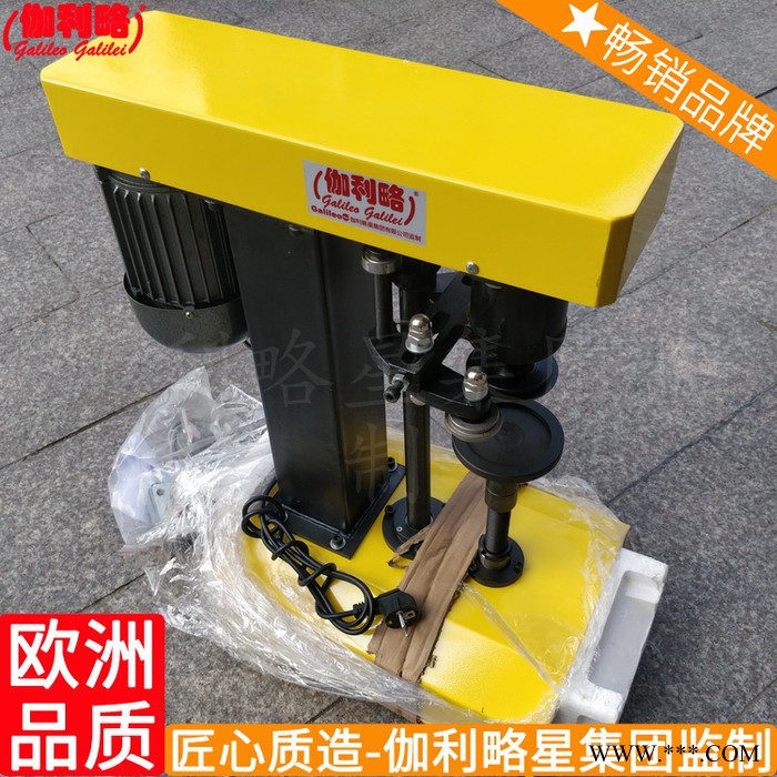 搓盖机充填封盖机豆浆铝箔封口包装机半自动封口机图2