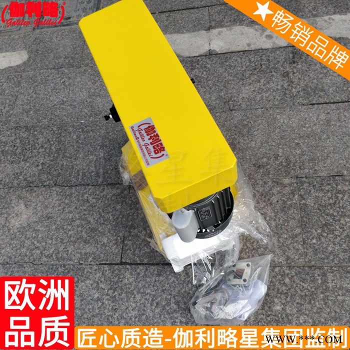 搓盖机充填封盖机豆浆铝箔封口包装机半自动封口机图5