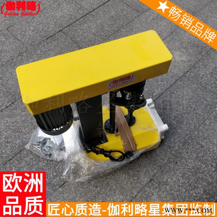 搓盖机充填封盖机豆浆铝箔封口包装机半自动封口机图3
