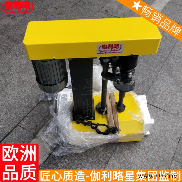 搓盖机充填封盖机豆浆铝箔封口包装机半自动封口机图8