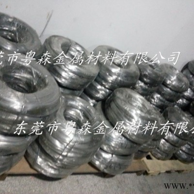 东轻铝2A12-T4导电铝线 韩国进口铝线 进口软铝线