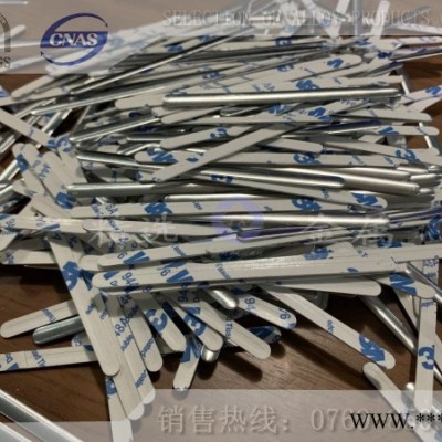 现货kn95口罩鼻梁条 口罩鼻梁铝条批发 1060铝线条