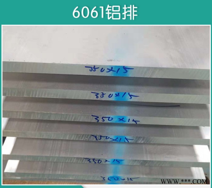 供应6063国标铝板,氧化铝板,表面光亮,保证氧化效果图2
