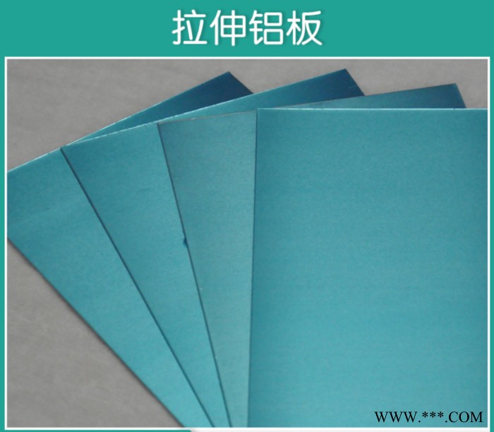 供应6063国标铝板,氧化铝板,表面光亮,保证氧化效果图3