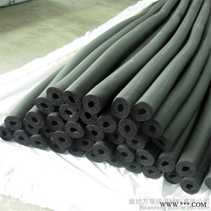 供应橡塑保温制品 橡塑保温管 铝箔橡塑管 橡塑保温板 贴箔橡塑板图2