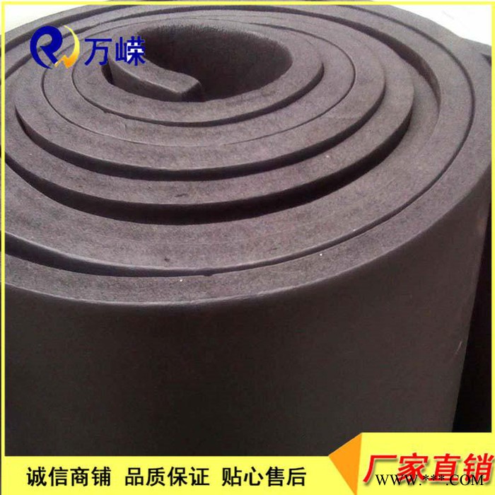 供应橡塑保温制品 橡塑保温管 铝箔橡塑管 橡塑保温板 贴箔橡塑板图3