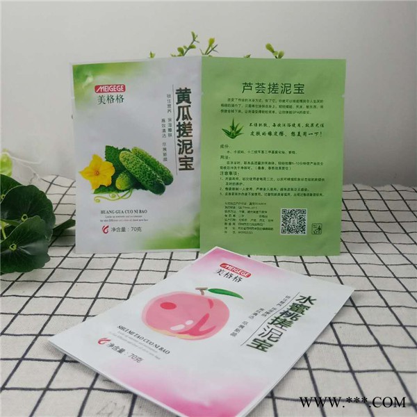 凯达铝箔食品包装袋 充氮气面包卷膜批发图2