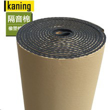 铝箔橡塑管图6