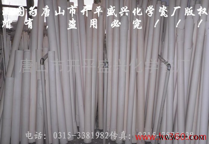 工厂直销 99氧化铝 刚玉保护管10*500mm图3
