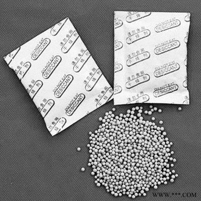 江门干燥剂厂家批发销活性氧化铝干燥剂图4