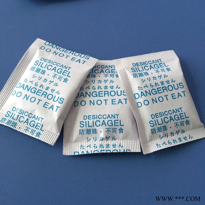 江门干燥剂厂家批发销活性氧化铝干燥剂图5