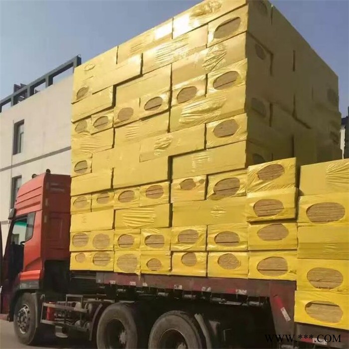 铝箔防潮保温岩棉板 玄武憎水岩棉板 销售厂家报价图7