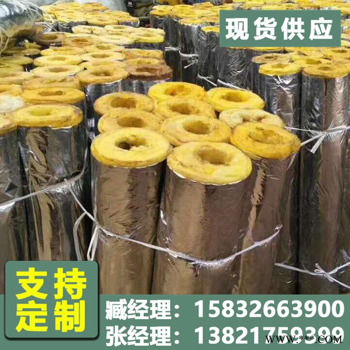 铝箔离心玻璃棉管壳 供应铝箔超细 铝箔保温玻璃棉管 隔热防火铝箔玻璃棉管图3