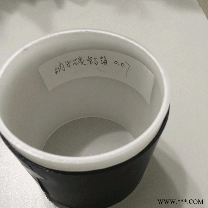 【兴业】纳米电路板散热片批发_高导热涂黑碳铝箔散热片厂家定制图2