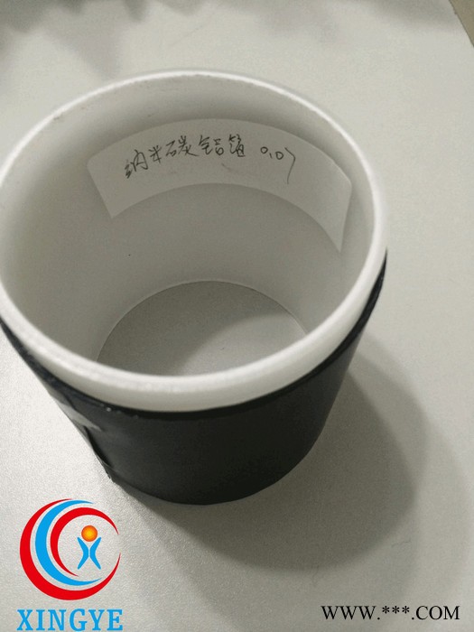 【兴业】纳米电路板散热片批发_高导热涂黑碳铝箔散热片厂家定制图4