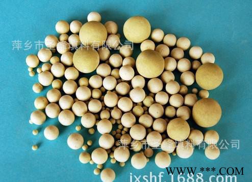 TS 陶瓷球惰性瓷球氧化铝球填料化工用普通瓷球 CQ图3