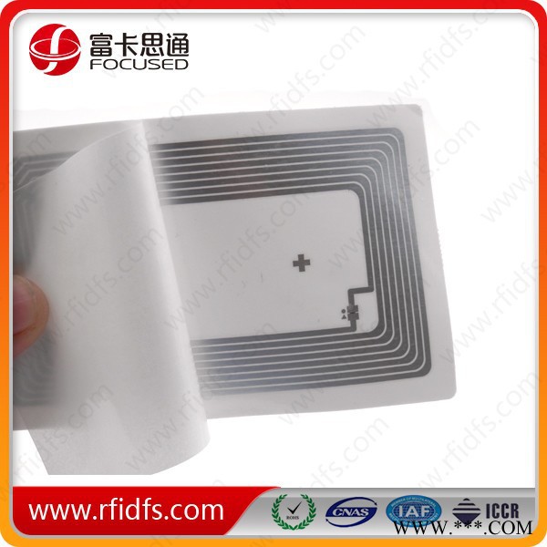 干湿inlay、RFID电子标签、蚀刻铝线圈,RFID专业厂家图3