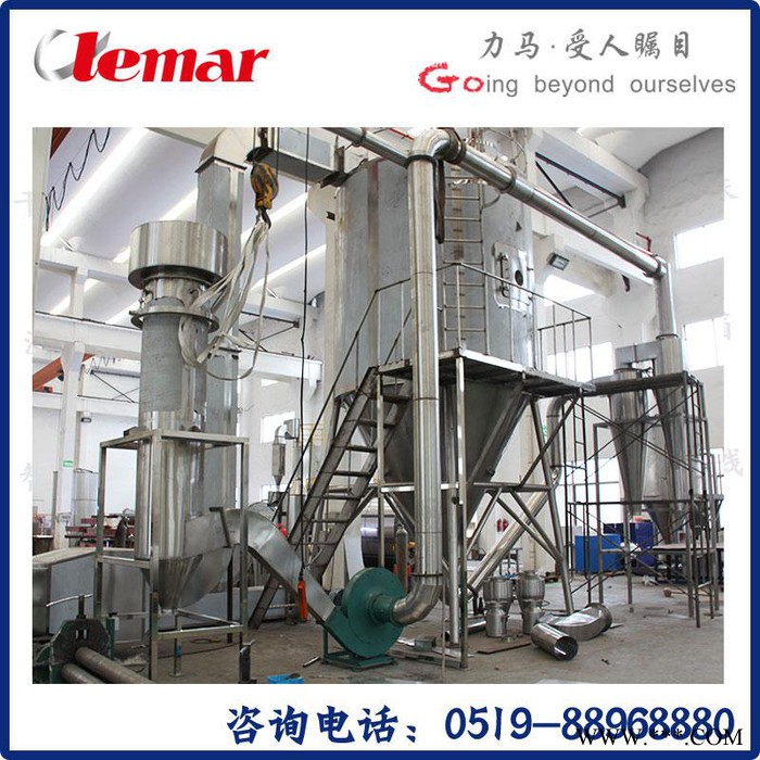常州力马-TLPG-750型氧化铝专用离心喷雾干燥机、喷粉塔、干燥塔图3