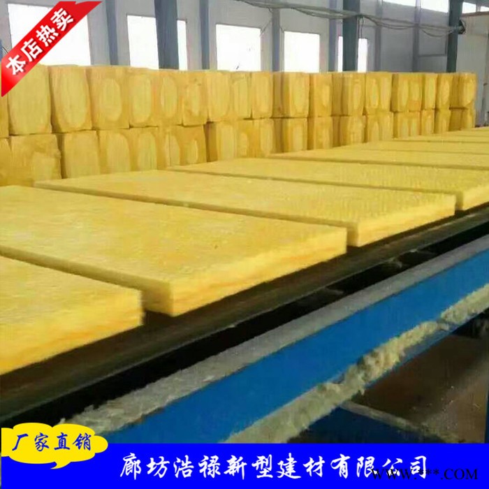 包裹用玻璃棉卷毡 铝箔贴面玻璃棉 玻璃棉保温生产厂家图2