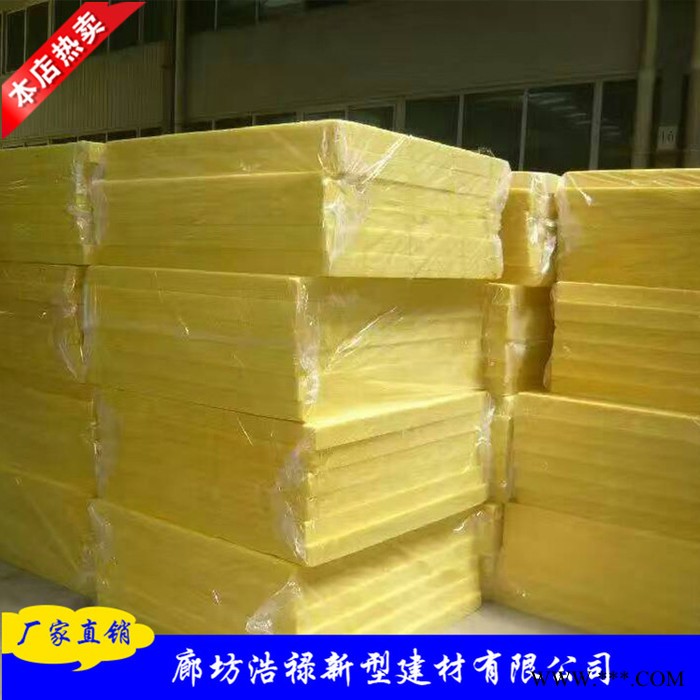 包裹用玻璃棉卷毡 铝箔贴面玻璃棉 玻璃棉保温生产厂家图3