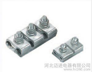 生产销售JB铝线夹 铝跨径并沟线夹JB-1 加工定制 铝线夹