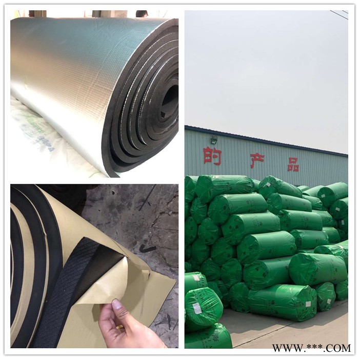 铝箔隔热自粘橡塑保温板 楼顶耐高温防火防晒橡塑海绵板图2