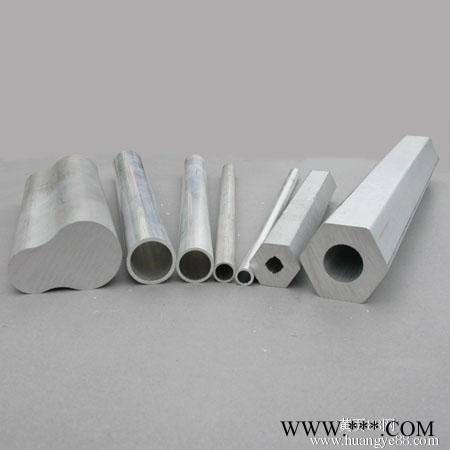 西南铝 7075铝板、铝管、铝线**，库存充足、价格实惠图7