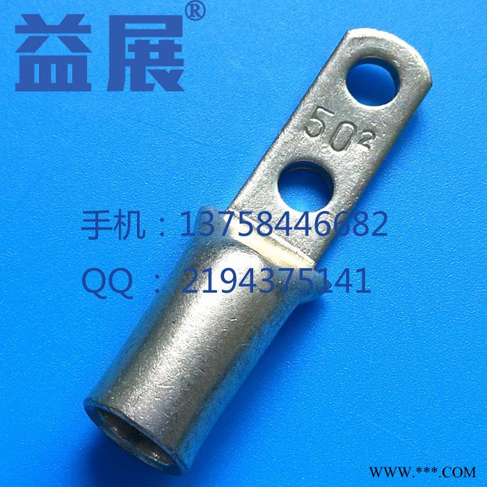 铜铝双孔DTL2系列 接线端子铜铝双孔端子铜铝双孔接线端子铜铝线鼻子压接工艺益展电气图5