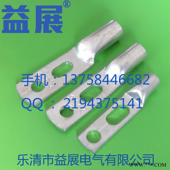 铜铝双孔DTL2系列 接线端子铜铝双孔端子铜铝双孔接线端子铜铝线鼻子压接工艺益展电气图7