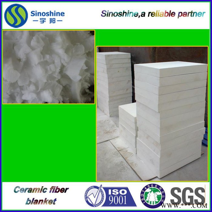 多晶氧化铝纤维板 多晶莫来石纤维制品图3