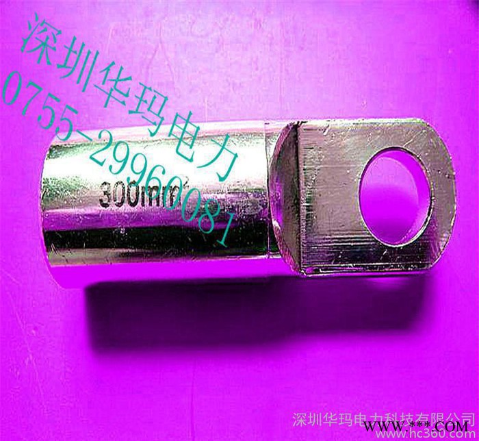 欧式铜铝线耳,欧式铜端子,欧式插头端子　高压铜铝线耳图3