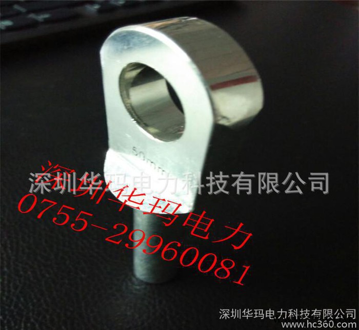 欧式铜铝线耳,欧式铜端子,欧式插头端子　高压铜铝线耳图2