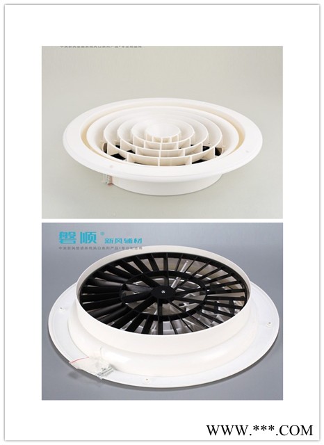 爱美信新风设备功能:换气、除臭、除尘、排湿、调节室温等 磐顺 铝箔复合软管图2