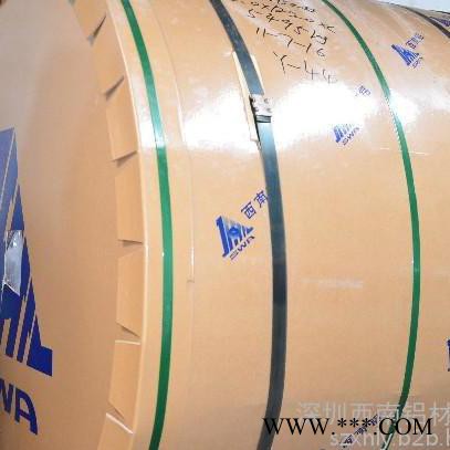 供应5052铝带现货,1060变压器铝带,西安2014铝带,进口氧化铝带,5056-H34冲压拉伸铝带图3