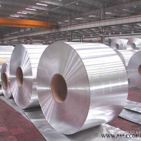 供应5052铝带现货,1060变压器铝带,西安2014铝带,进口氧化铝带,5056-H34冲压拉伸铝带图4