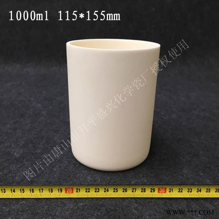 ** 99氧化铝 115*155MM圆柱刚玉坩埚图4