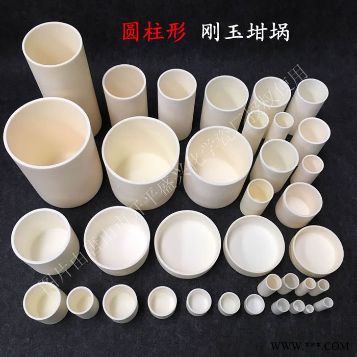 ** 99氧化铝 115*155MM圆柱刚玉坩埚图3