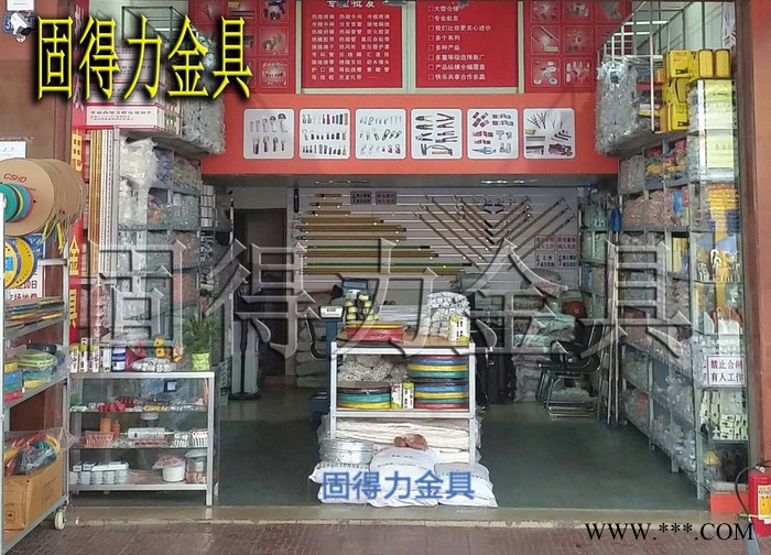 固得力CAL 铝合金铜铝鼻 出口型线耳 铝合金线耳 铜铝线耳图2