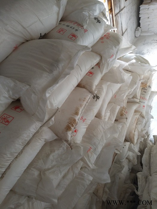 出售青海盐湖碳酸钾 工业级颗粒碳酸钾 现货销售 碳酸锂 氧化铝 氧化钴 现货**出售图3