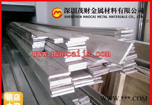 河南铝排1060|导电铝排材1080|高纯铝线图2