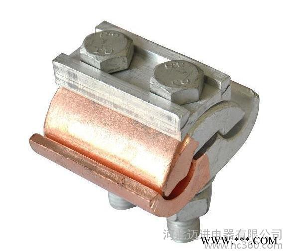 JBTL-10-70异形并沟铜铝线夹, 铜铝过渡接线夹,跨径分支对接头图3