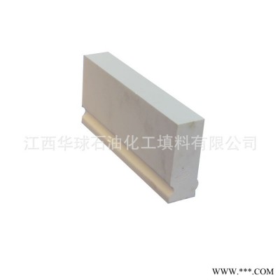 氧化铝耐磨陶瓷衬砖球磨机内衬研磨料**支持定制