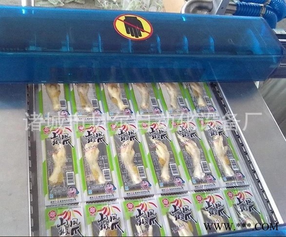贝尔全自动休闲豆制品肉制品抽真空包装，铝箔包装机价格美丽 休闲食品包装机 全自动包装机