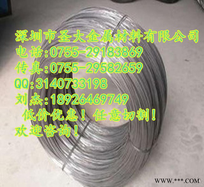 圣大轴装铝线0.6mm 专业生产订做纯铝细线 1100 电子铝丝