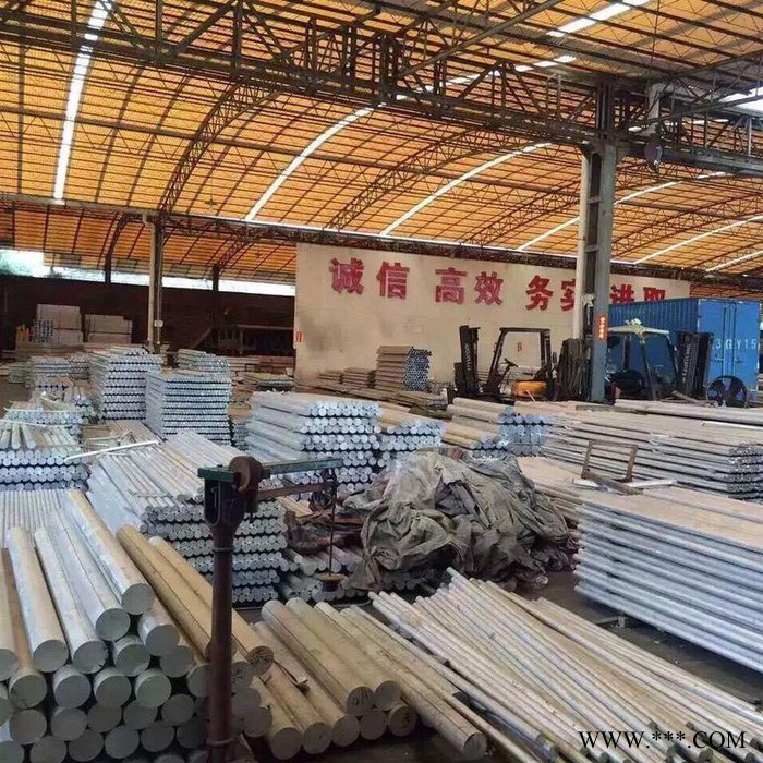 西南铝排,铝排厂家,6063-T6铝排,6061铝排、可切割,7075、2024铝排现货,5052、5754氧化铝排图3