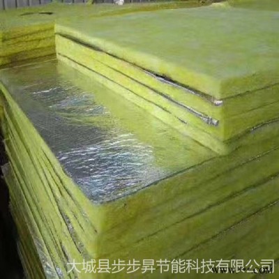 河北玻璃棉厂家定做铝箔玻璃棉毡 吸音玻璃棉 小K值玻璃棉