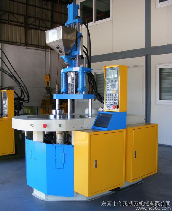 东莞立式注塑机 今正伺服注塑机JZ-300R圆盘立式注塑机、陶瓷（氧化铝、氧化锆）注塑机图3