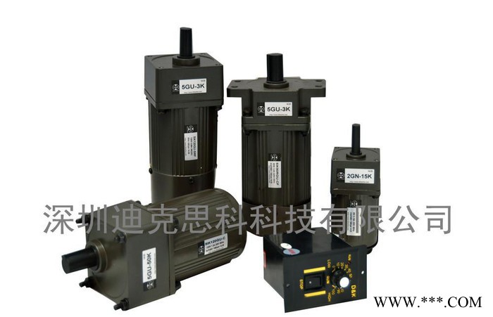 5IK90W调速电机 铝线拉丝机 小车折页机专用马达图3