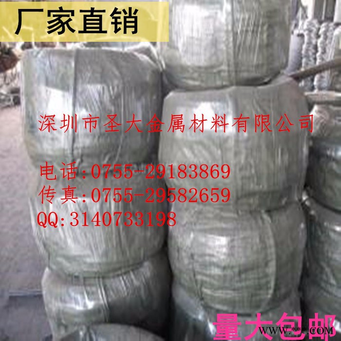 1100纯铝丝厂    diy 手工编制铝线   导电铝线